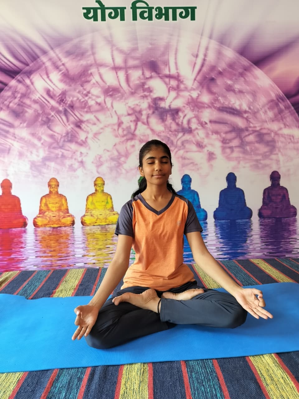 Personal yoga session